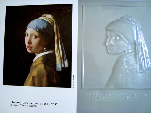 Image imprim&eacute;e, et image relief